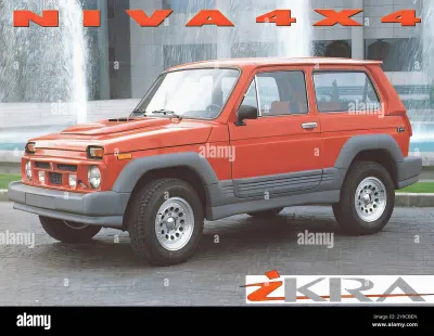Lada Niva IKRA in Spain - Vintage press car advertising Stock Photo - Alamy