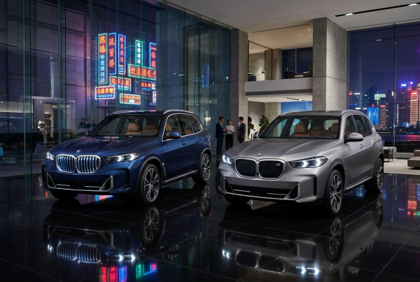 „Schweinenase“ und Seelenschmerz: So heftig zerreißt Chinas Presse den neuen BMW X5