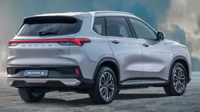 Maxus Euniq 6 Test 2025 | Konfigurator & Preise | carwow.de
